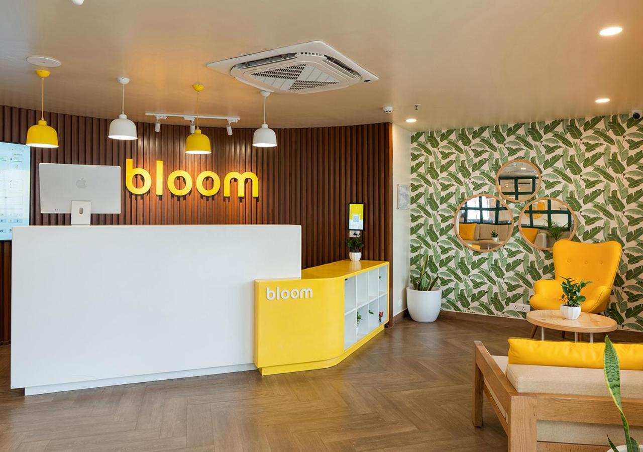 Bloom Hotel Financial District حيدر أباد المظهر الخارجي الصورة